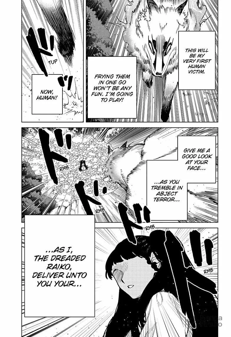 Ichi the Witch Chapter 3 page 9 - 