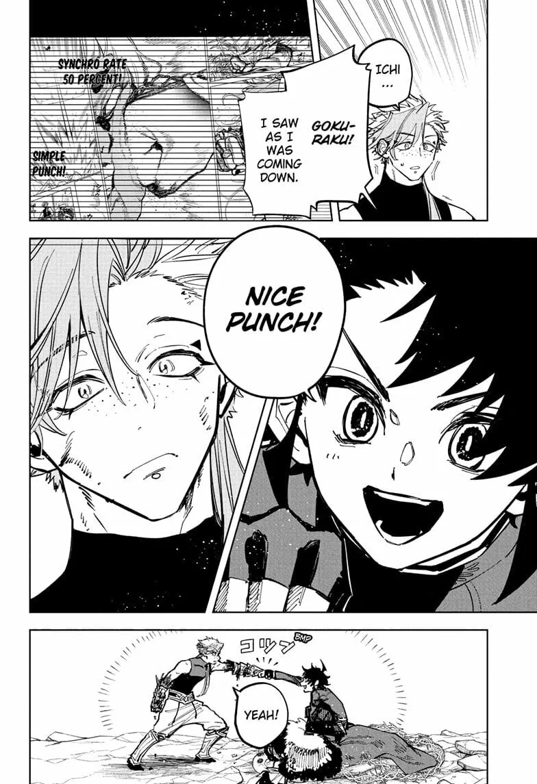 Ichi the Witch Chapter 32 page 2 - 