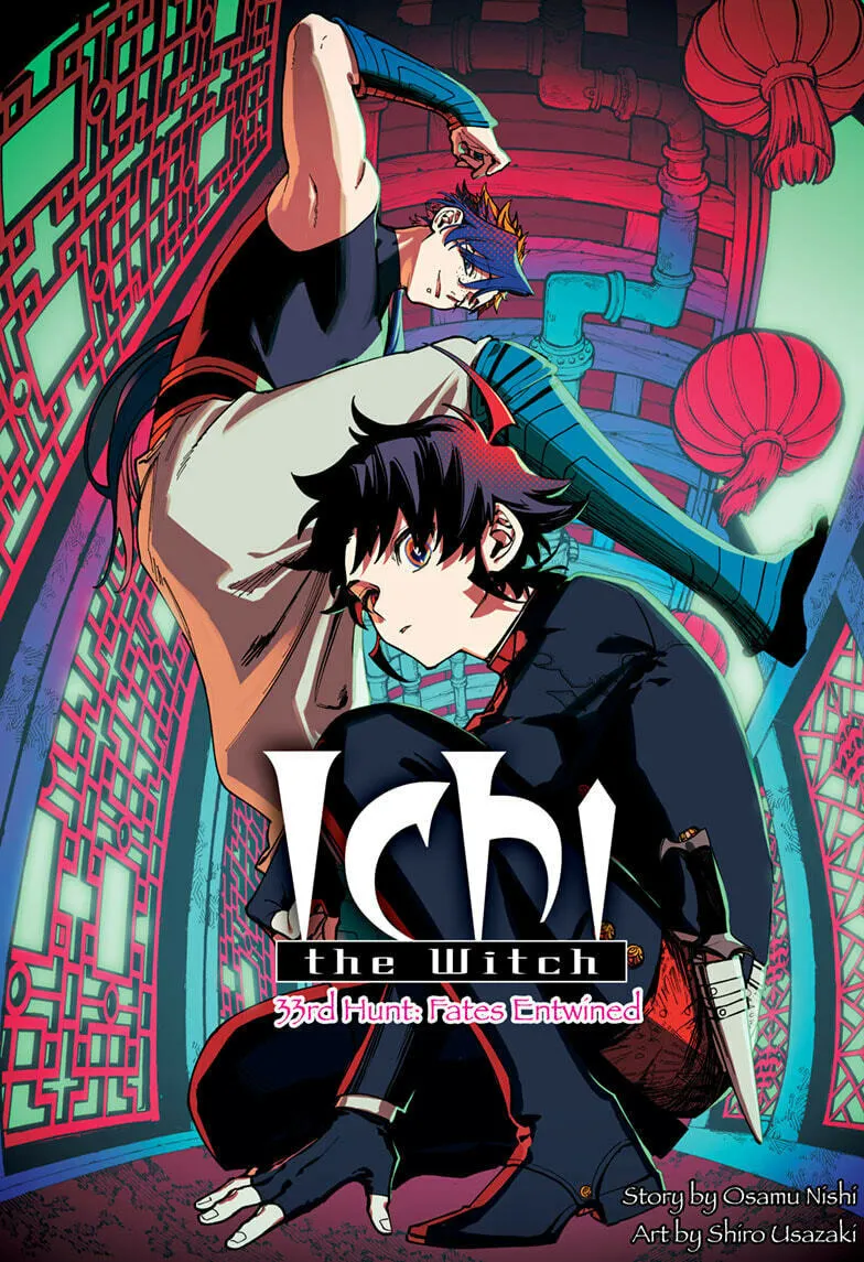 Ichi the Witch Chapter 33 page 1 - 