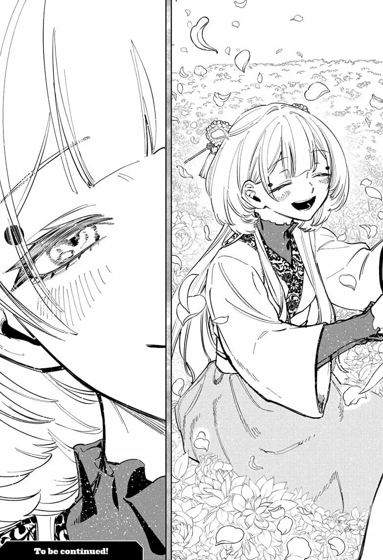 Ichi the Witch Chapter 34 page 19 - 