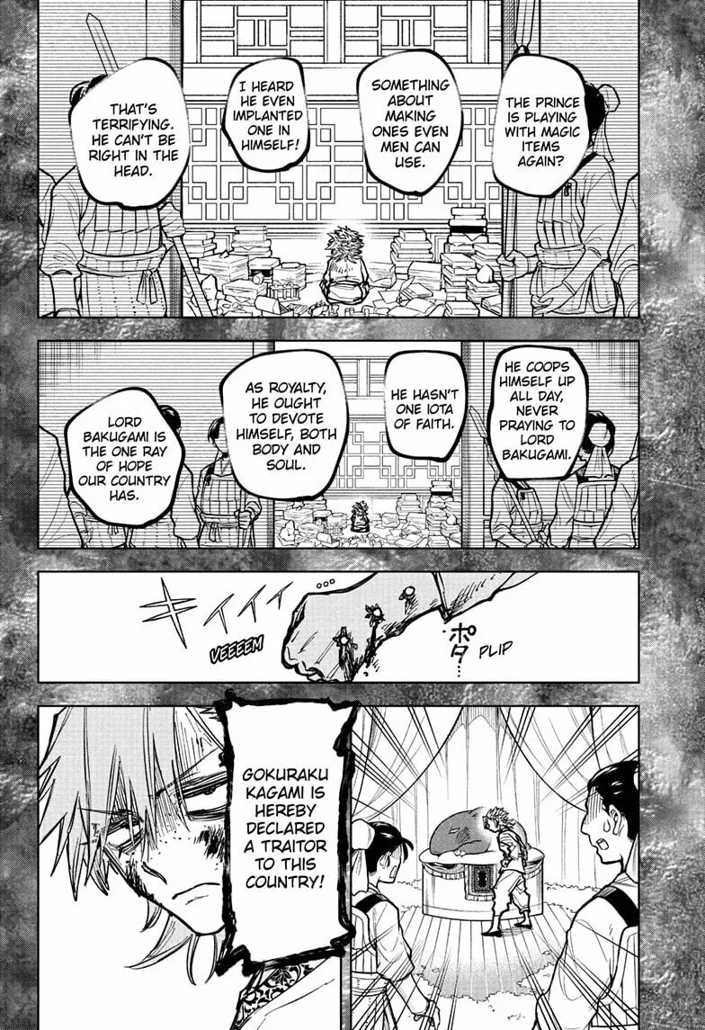 Ichi the Witch Chapter 37 page 4 - 