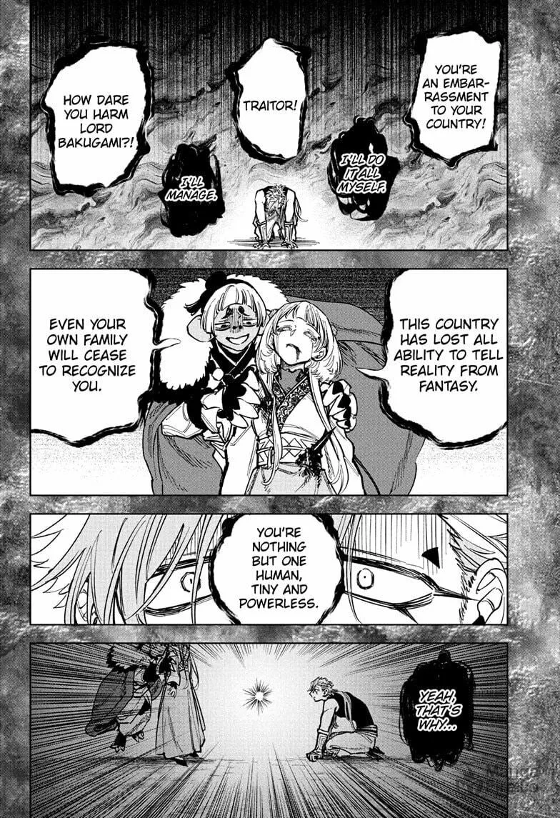 Ichi the Witch Chapter 37 page 6 - 