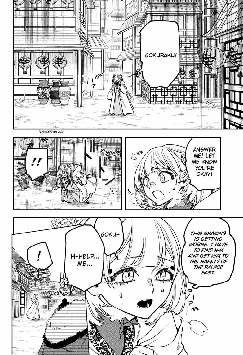 Ichi the Witch Chapter 38 page 2 - 