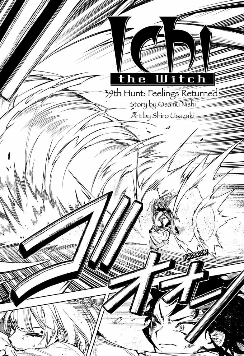 Ichi the Witch Chapter 39 page 2 - 