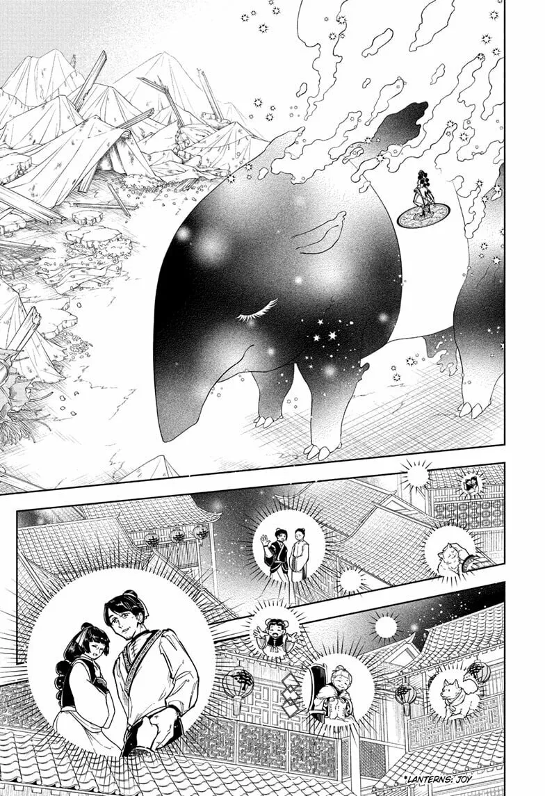 Ichi the Witch Chapter 39 page 11 - 
