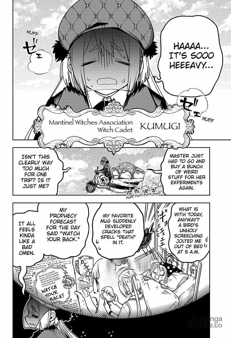 Ichi the Witch Chapter 4 page 12 - 