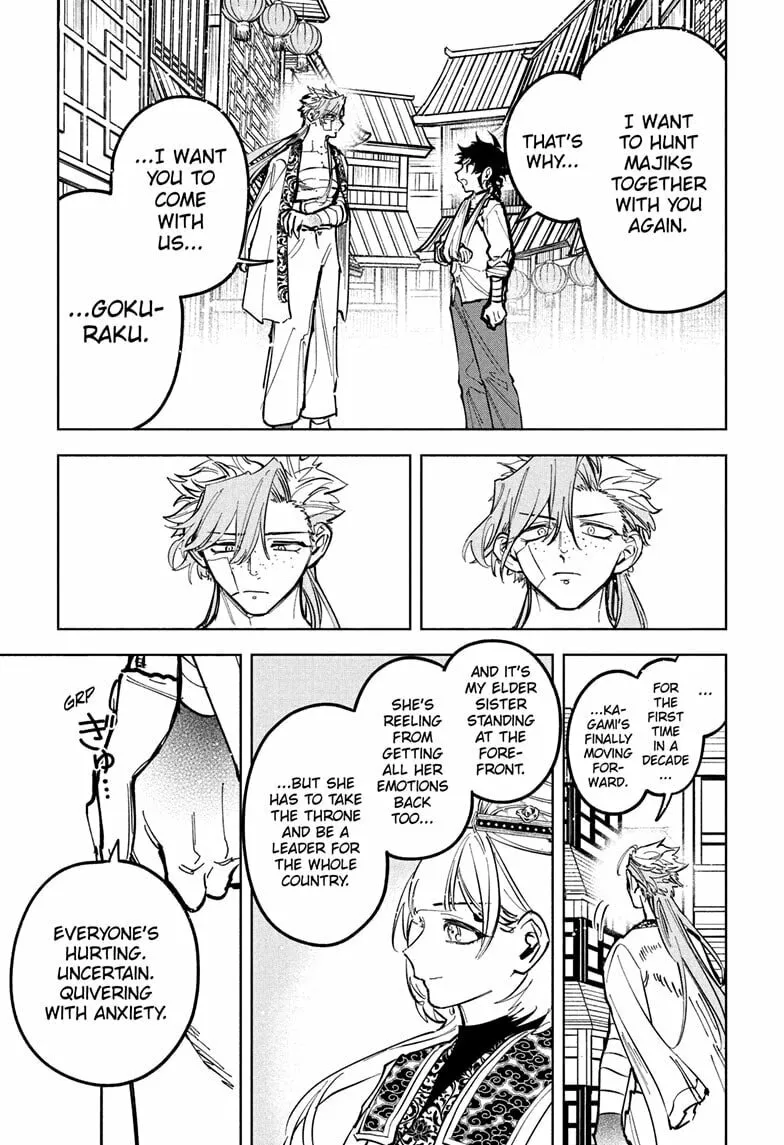 Ichi the Witch Chapter 40 page 11 - 