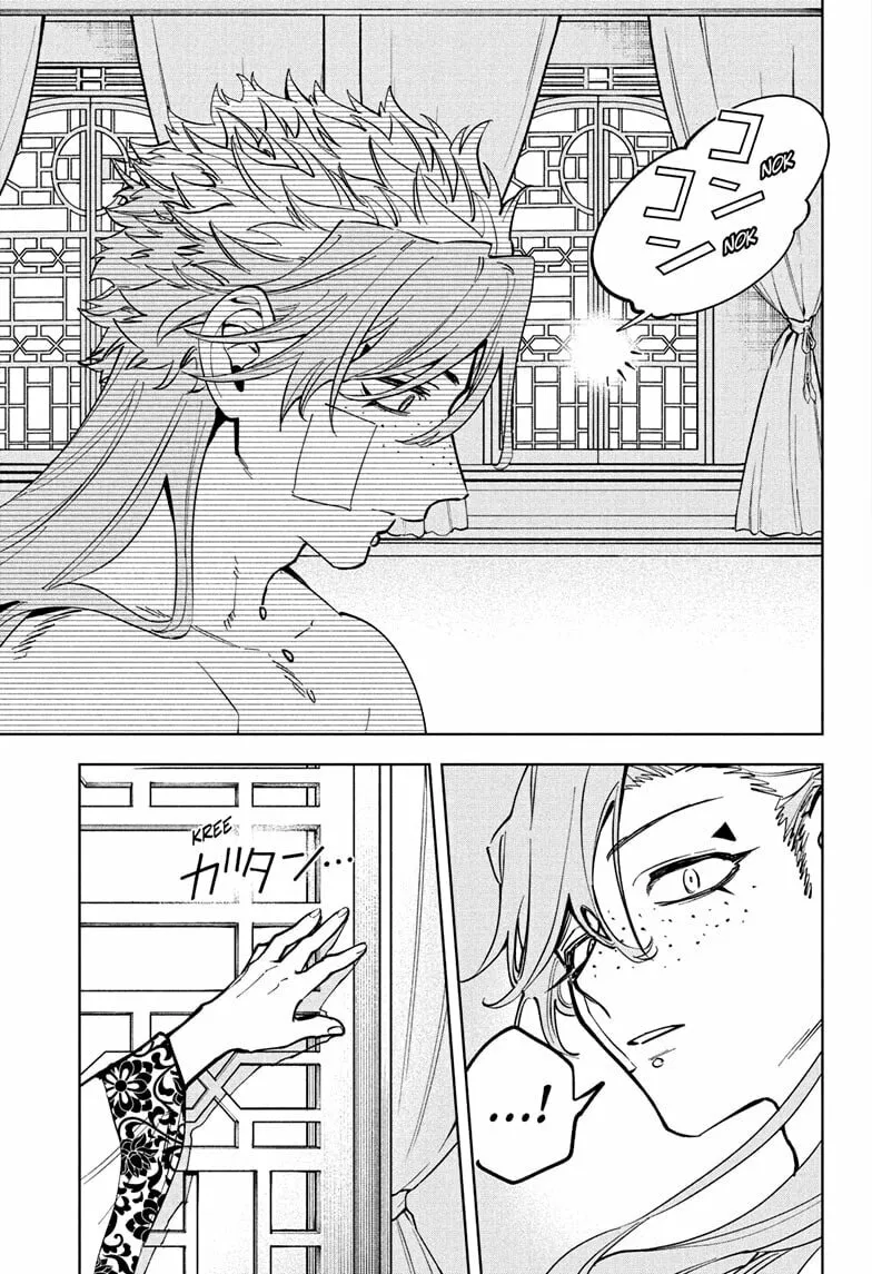 Ichi the Witch Chapter 40 page 19 - 