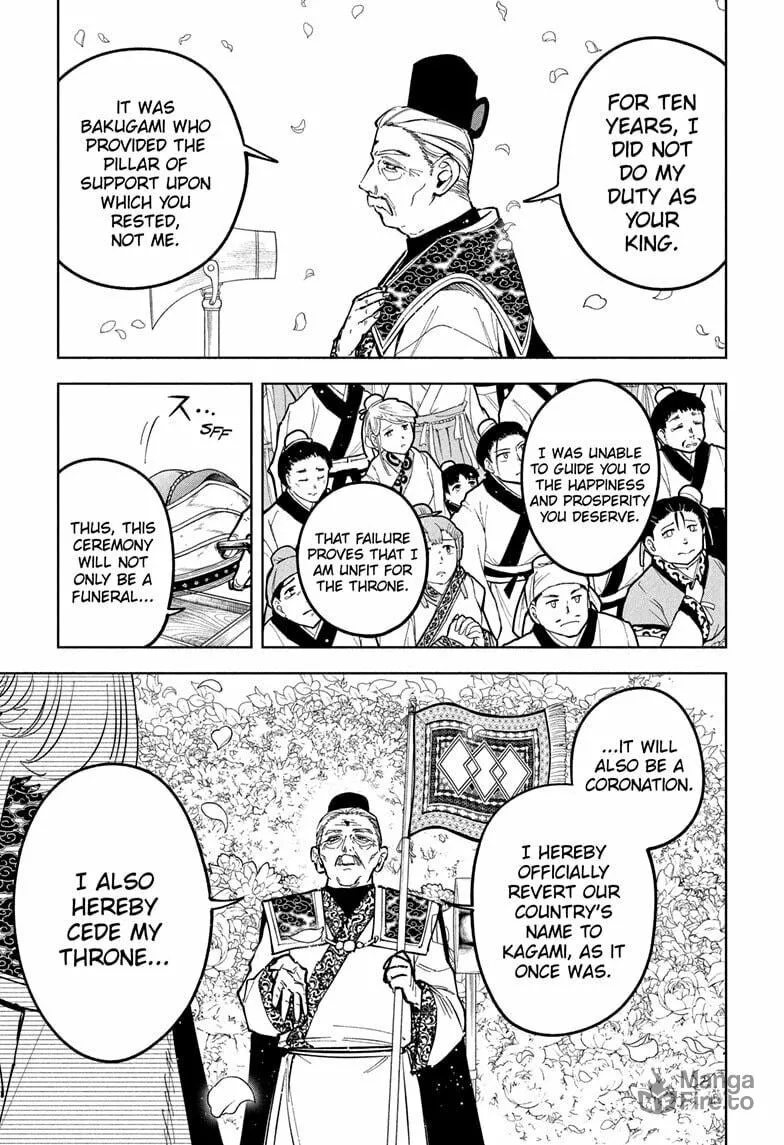 Ichi the Witch Chapter 40 page 5 - 