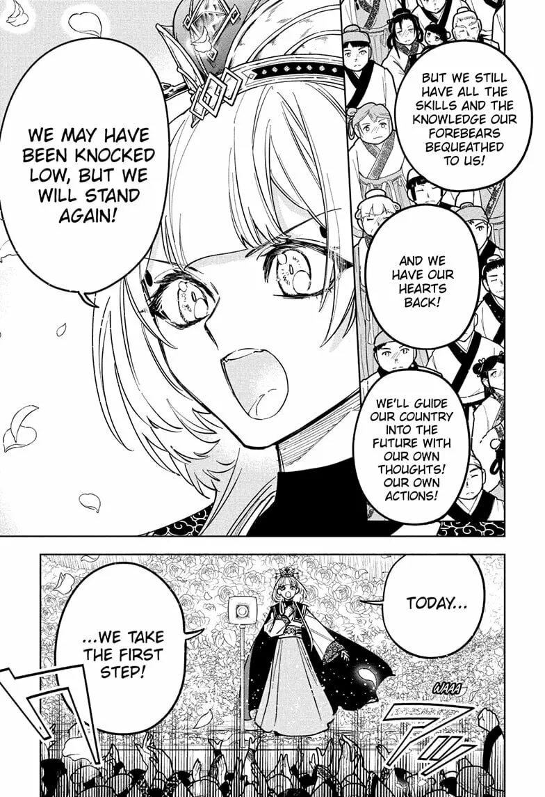 Ichi the Witch Chapter 40 page 7 - 