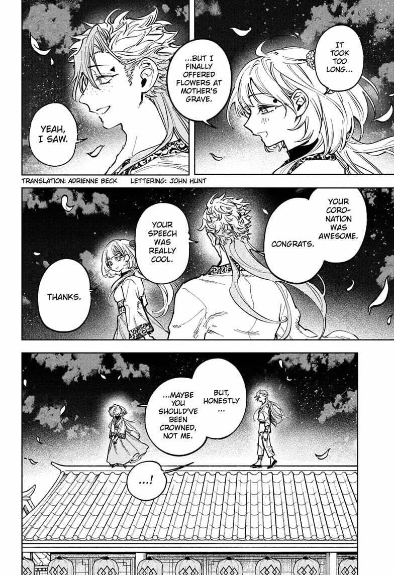 Ichi the Witch Chapter 41 page 2 - 