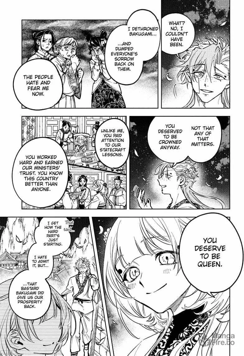 Ichi the Witch Chapter 41 page 3 - 