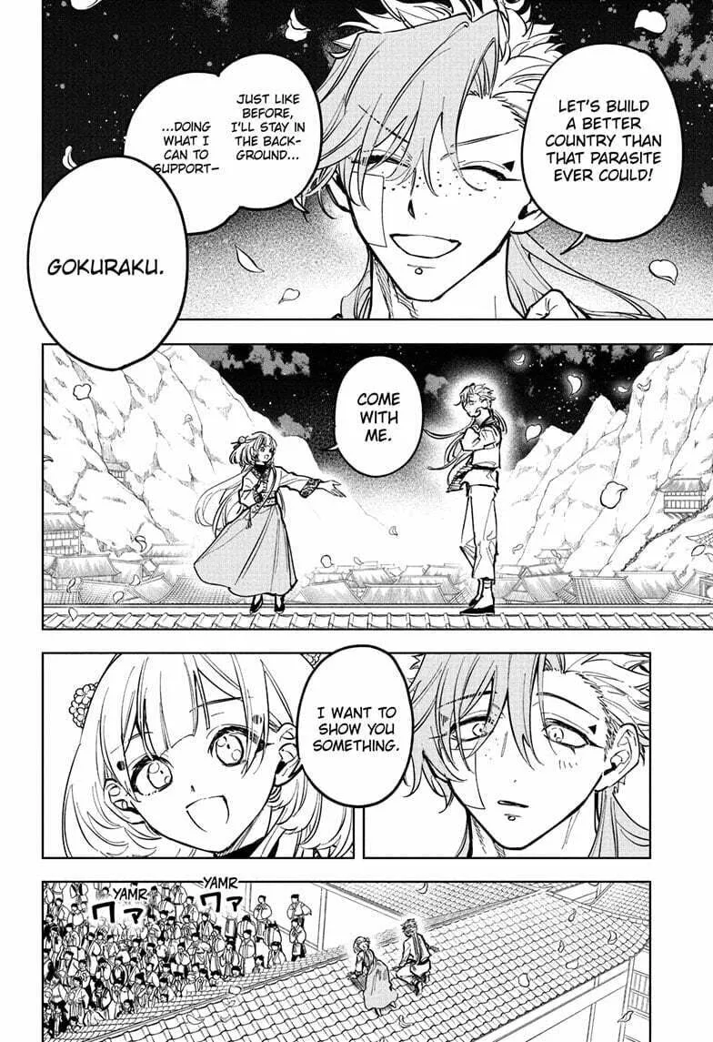 Ichi the Witch Chapter 41 page 4 - 