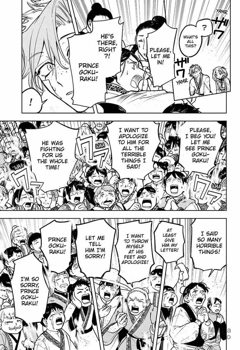 Ichi the Witch Chapter 41 page 5 - 