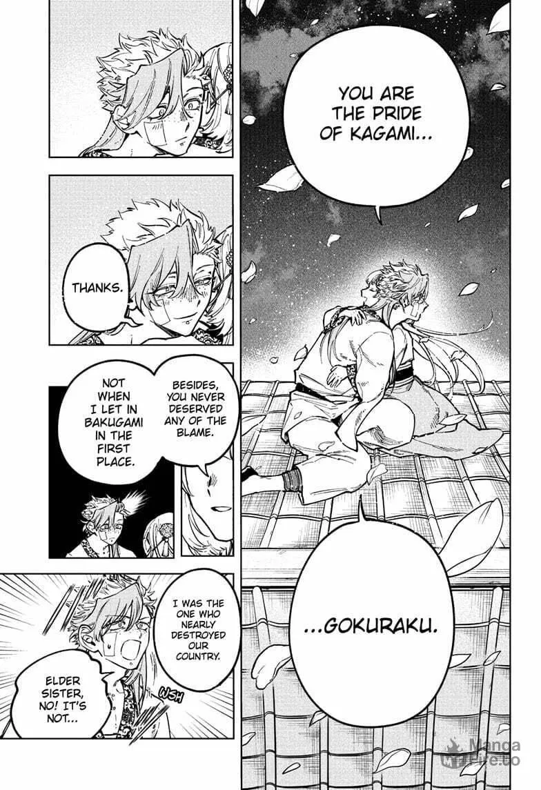 Ichi the Witch Chapter 41 page 9 - 