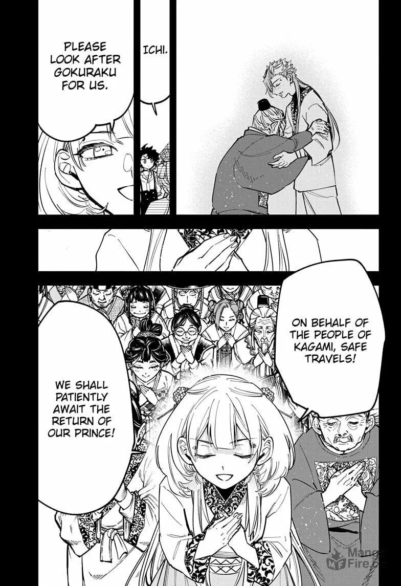 Ichi the Witch Chapter 42 page 15 - 