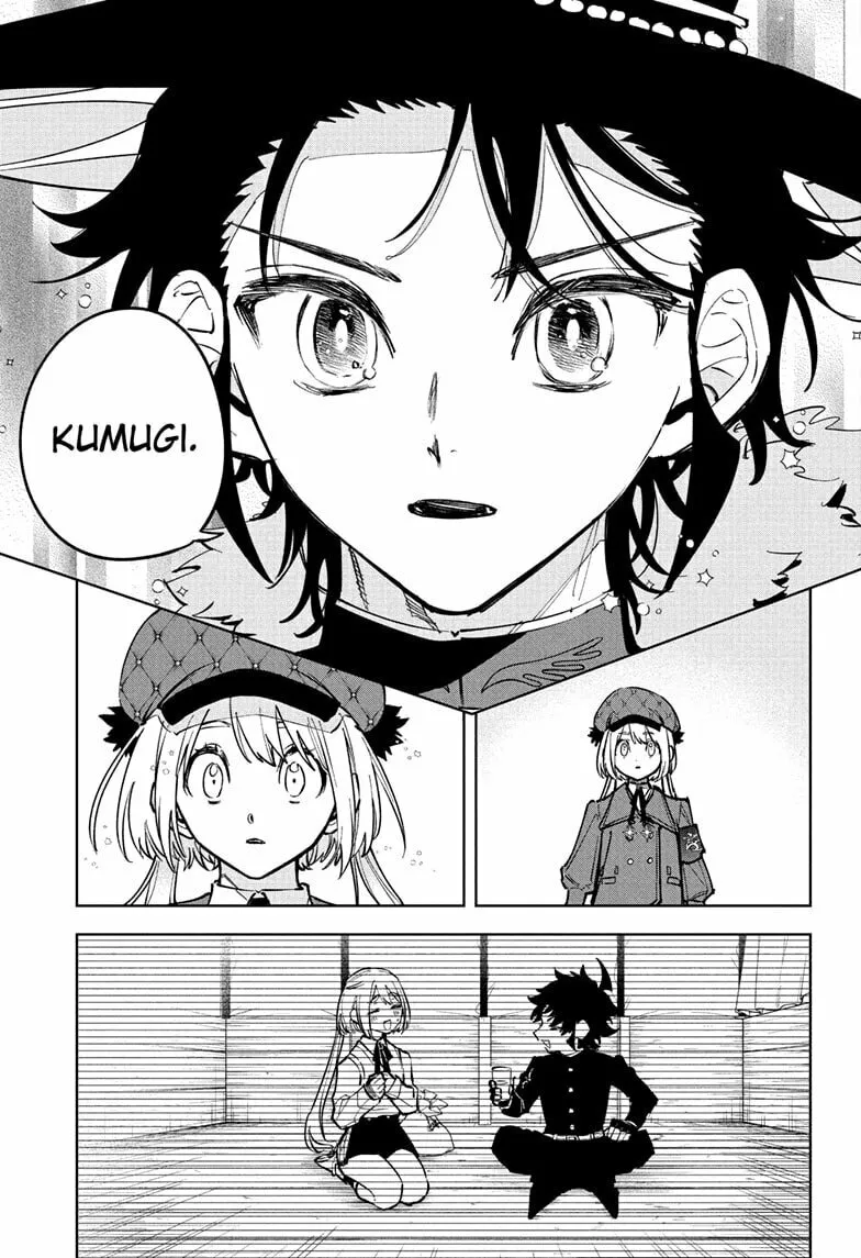 Ichi the Witch Chapter 46 page 17 - 