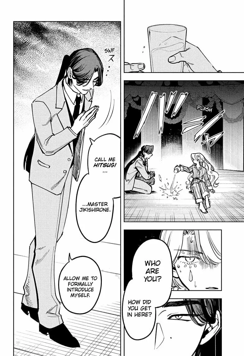 Ichi the Witch Chapter 49 page 2 - 