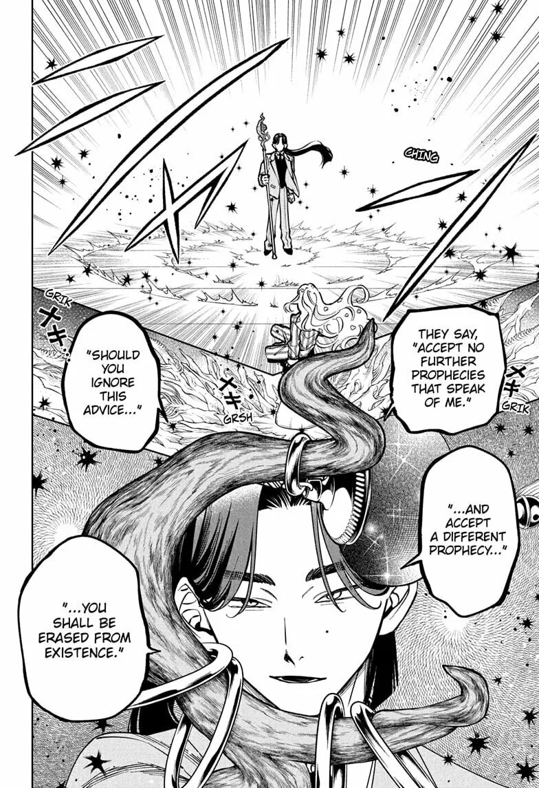 Ichi the Witch Chapter 49 page 4 - 