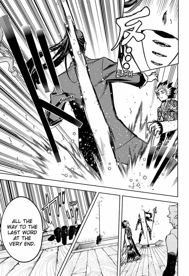 Ichi the Witch Chapter 59 page 13 - 