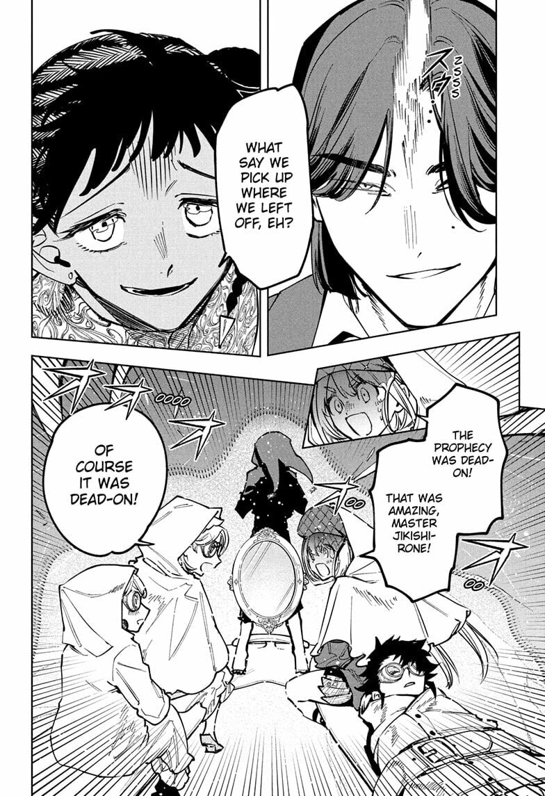 Ichi the Witch Chapter 59 page 16 - 