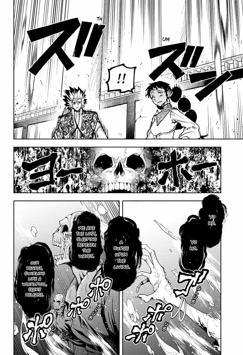 Ichi the Witch Chapter 60 page 4 - 