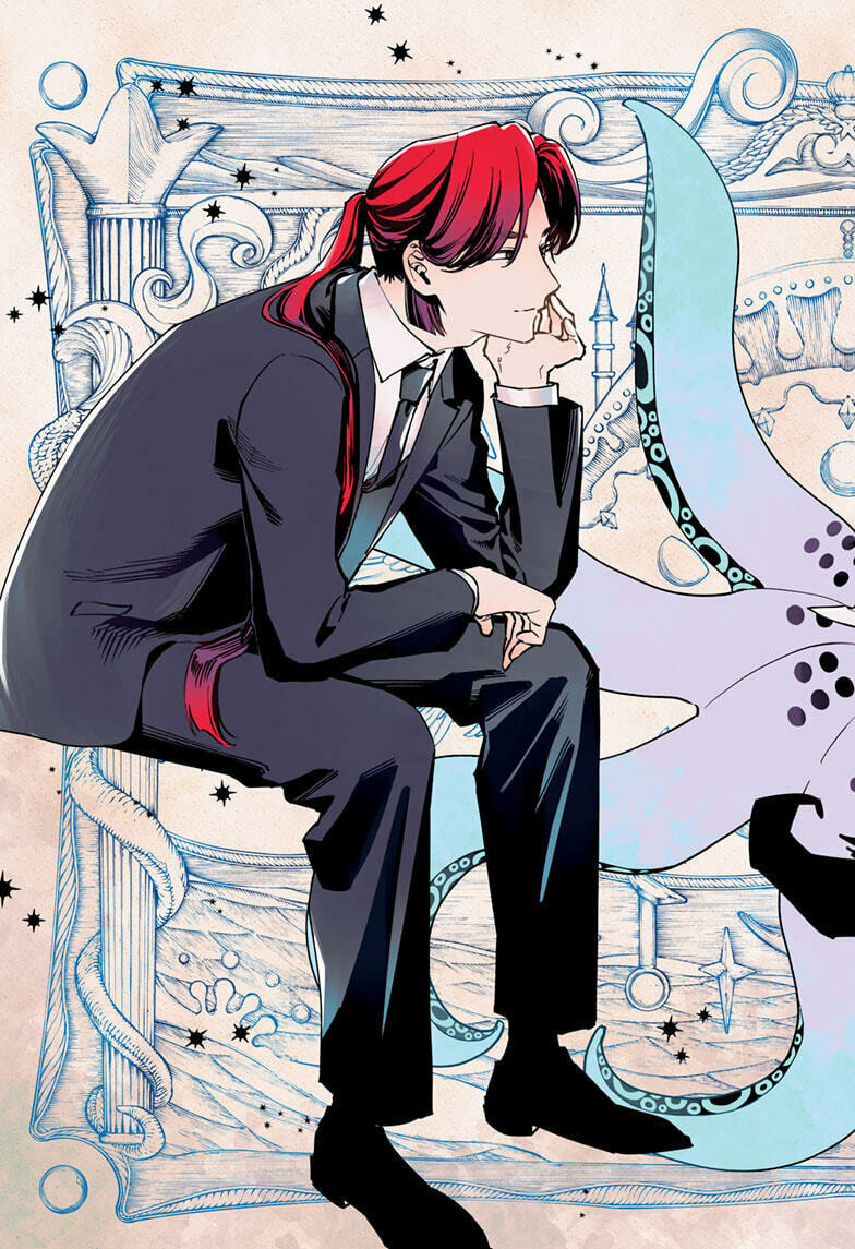 Ichi the Witch Chapter 61 page 2 - 