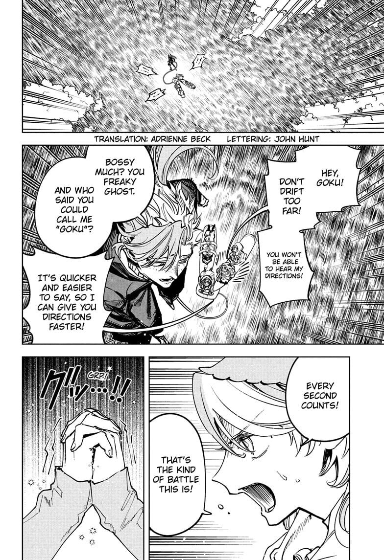 Ichi the Witch Chapter 66 page 2 - 