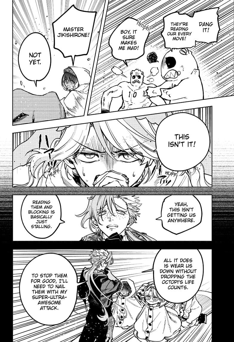 Ichi the Witch Chapter 66 page 6 - 