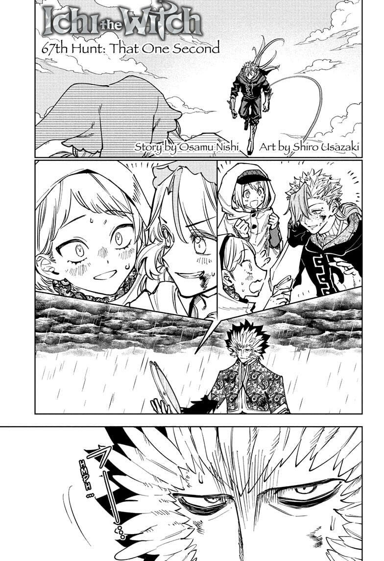 Ichi the Witch Chapter 67 page 1 - 