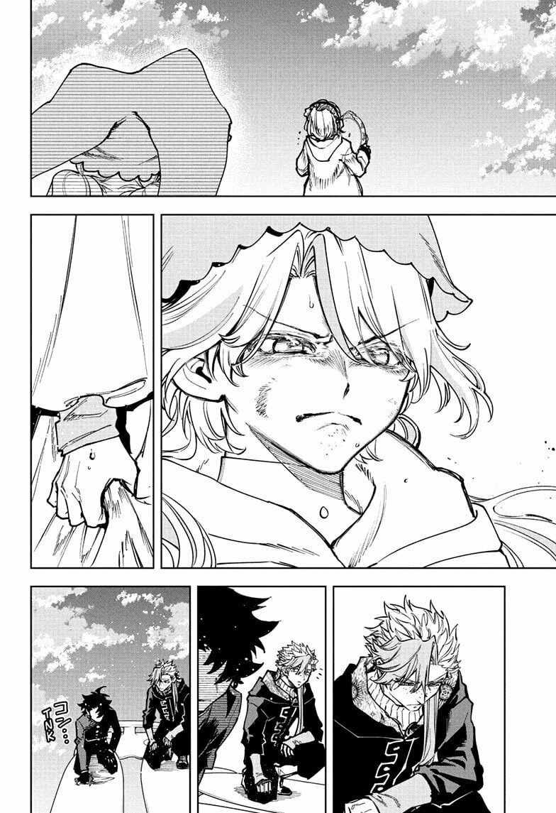 Ichi the Witch Chapter 72 page 14 - 