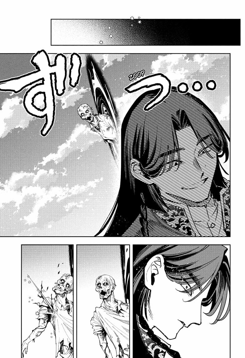 Ichi the Witch Chapter 72 page 21 - 