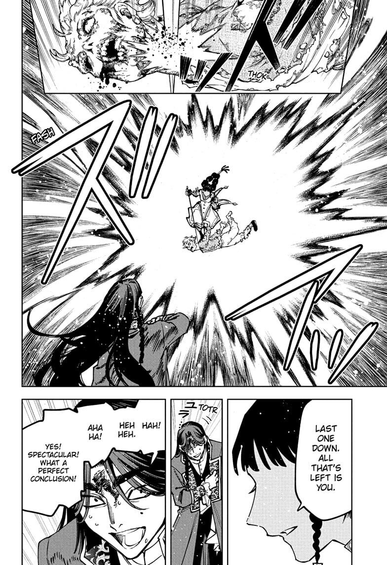 Ichi the Witch Chapter 73 page 12 - 