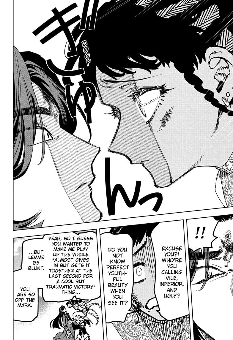 Ichi the Witch Chapter 73 page 14 - 