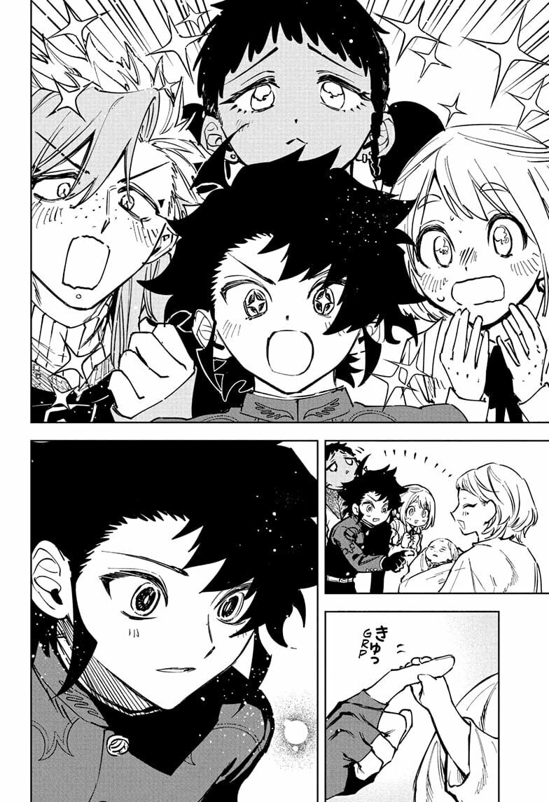 Ichi the Witch Chapter 75 page 16 - 