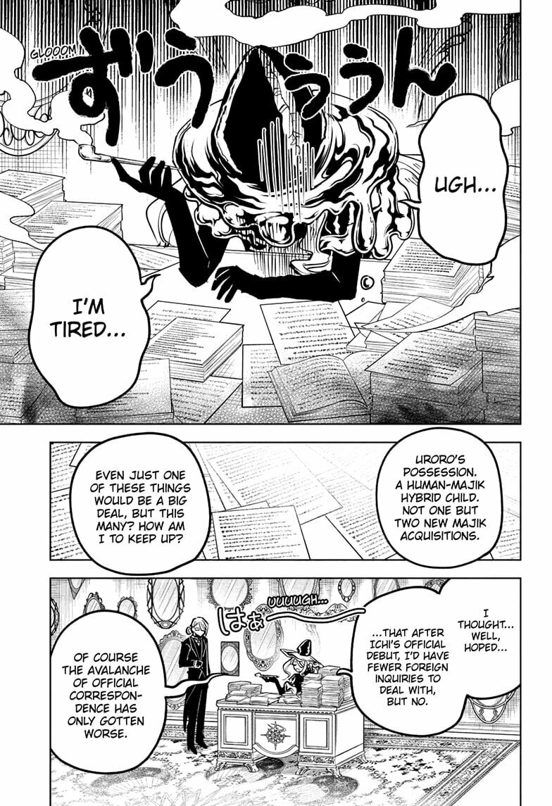 Ichi the Witch Chapter 76 page 5 - 