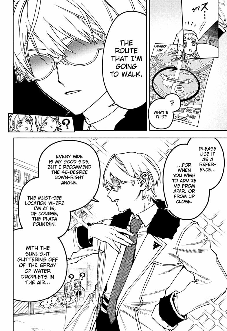 Ichi the Witch Chapter 77 page 4 - 