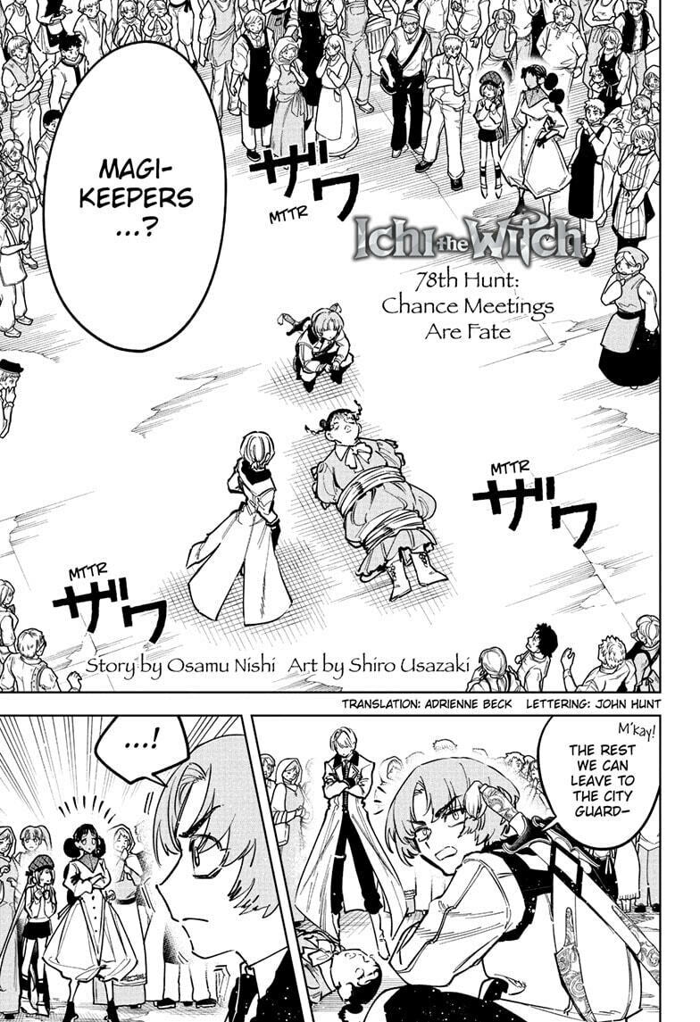 Ichi the Witch Chapter 78 page 1 - 
