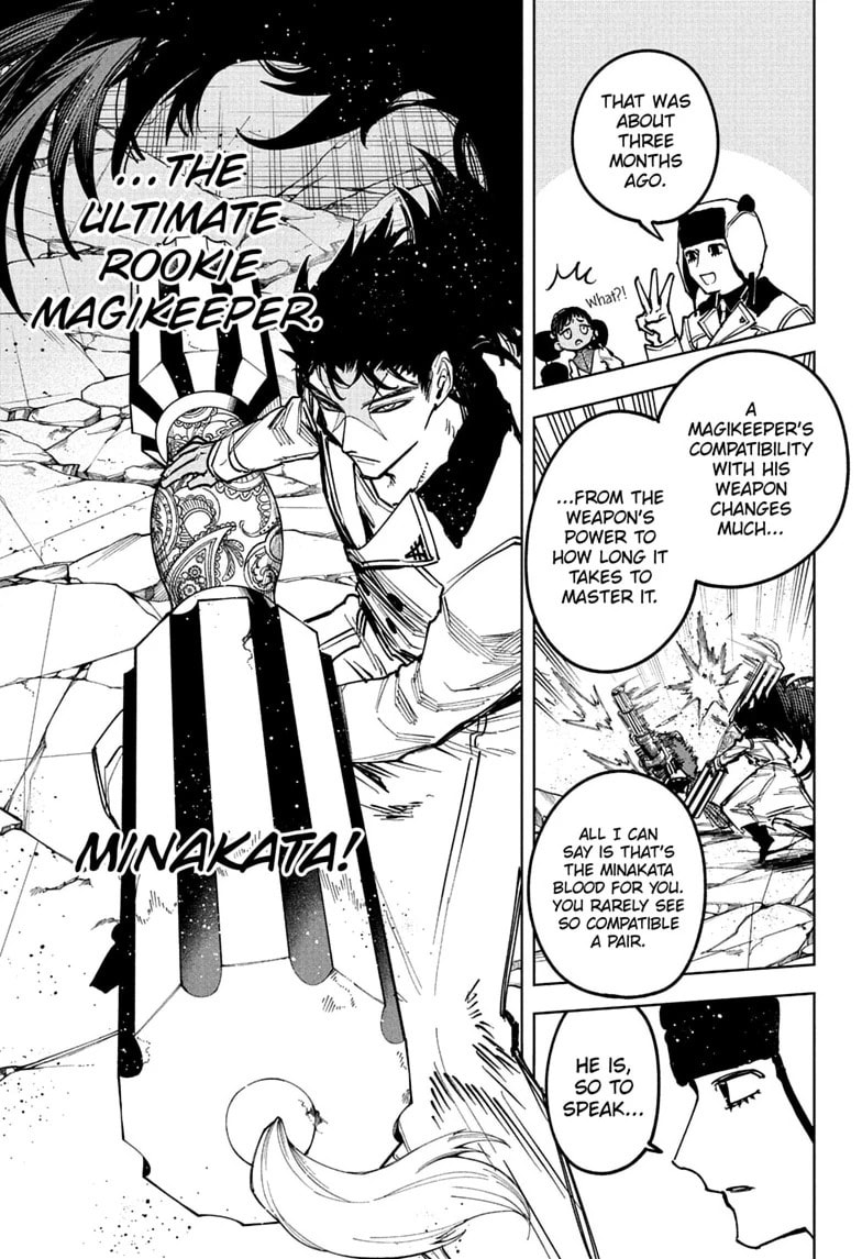 Ichi the Witch Chapter 82 page 17 - 