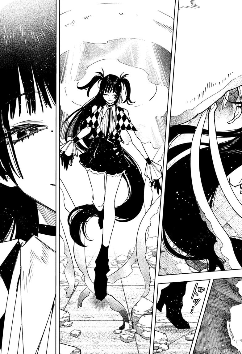 Ichi the Witch Chapter 84 page 11 - 