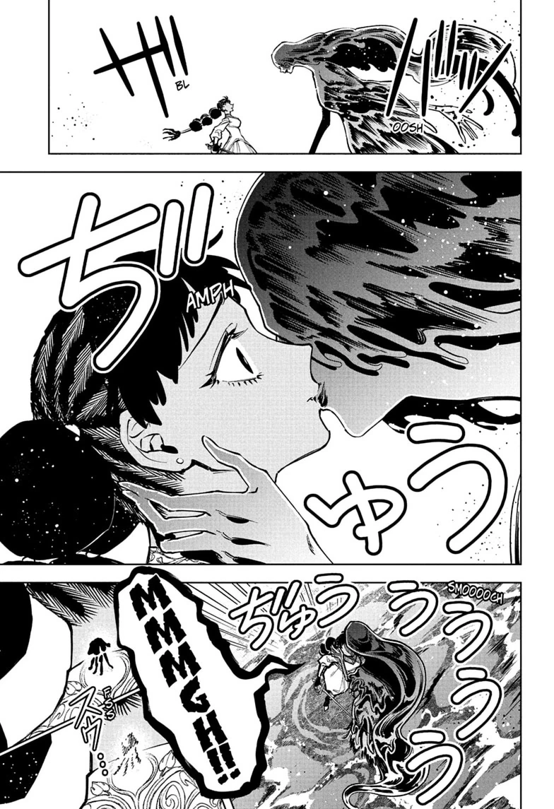 Ichi the Witch Chapter 85 page 19 - 