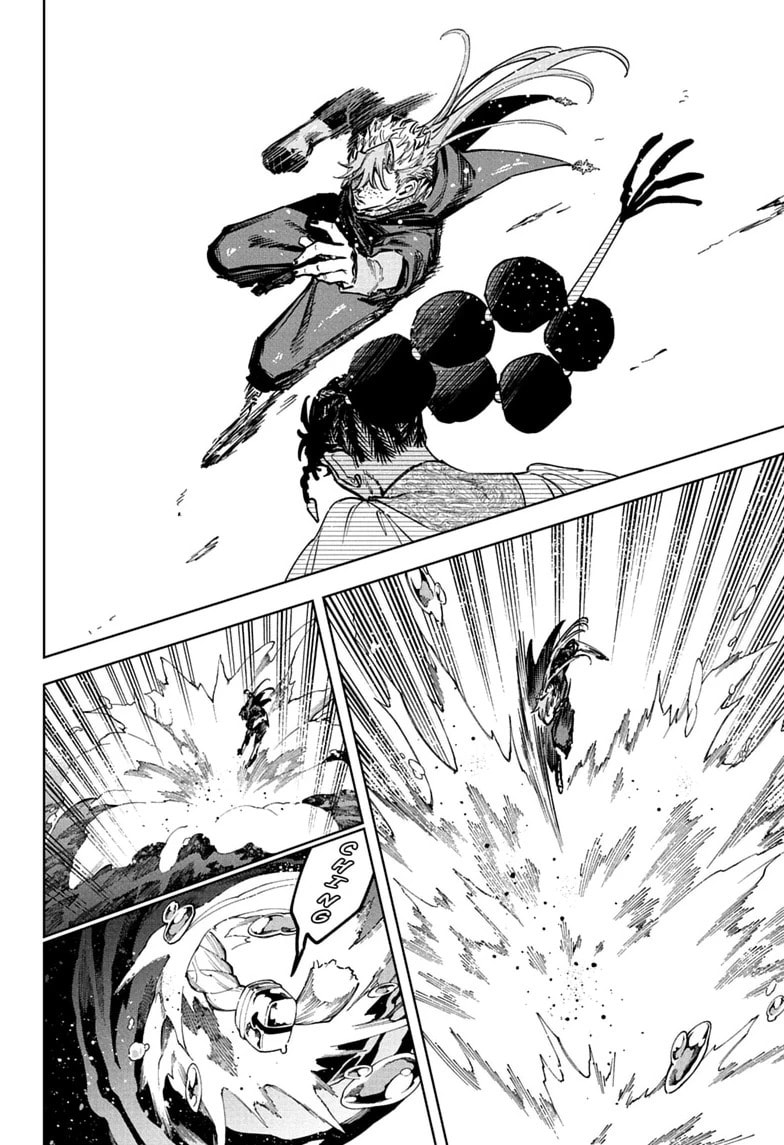 Ichi the Witch Chapter 86 page 12 - 