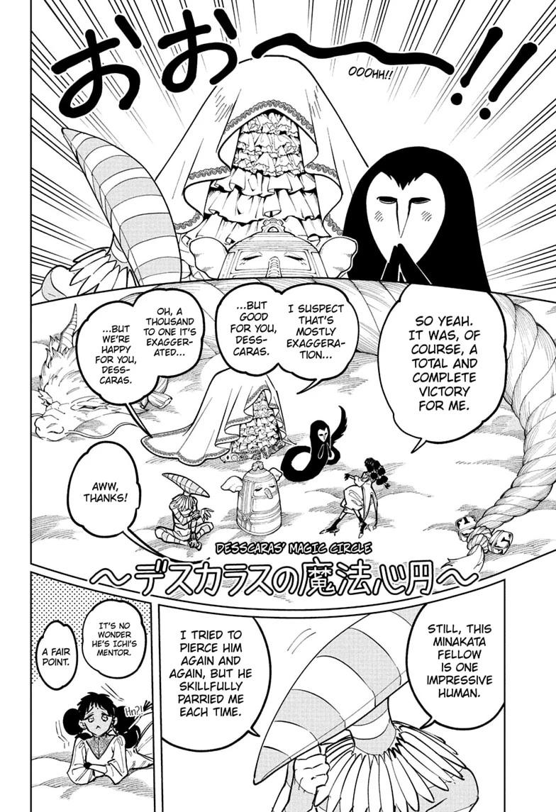 Ichi the Witch Chapter 90 page 2 - 