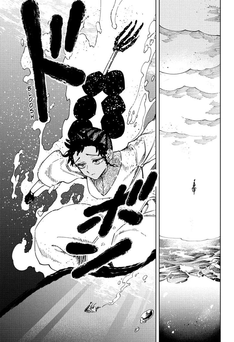 Ichi the Witch Chapter 90 page 5 - 