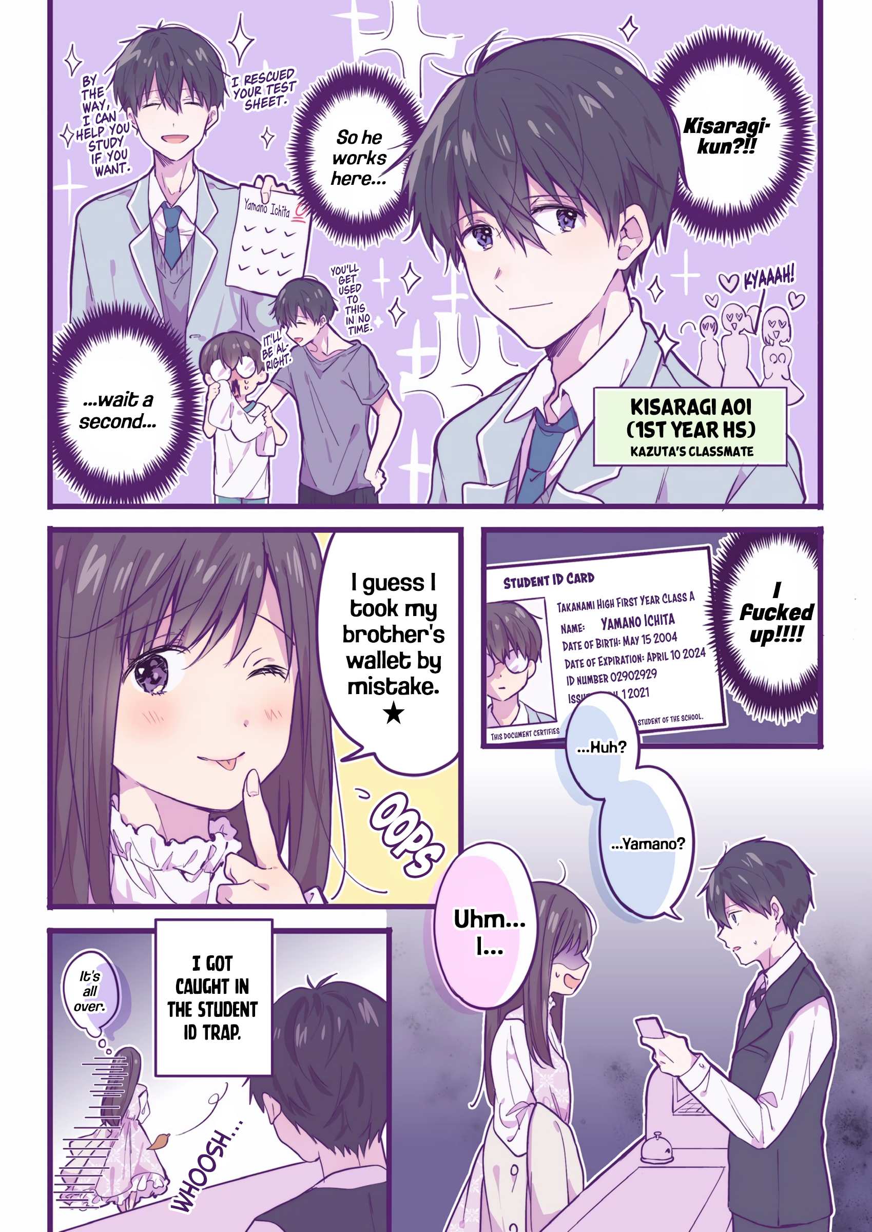 Ichigo-chan on Sundays Chapter 1 page 4 - 