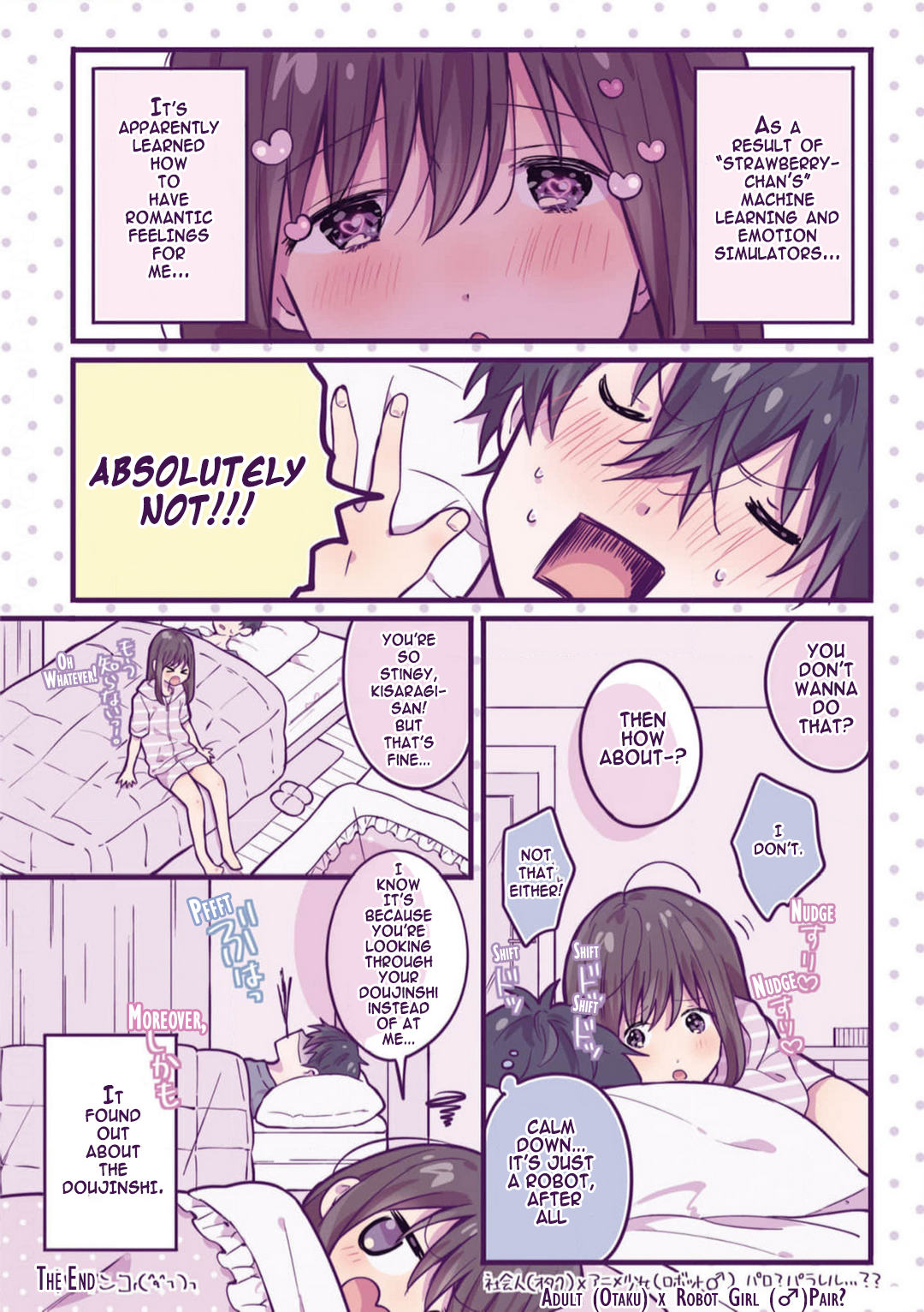 Ichigo-chan on Sundays Chapter 10.5 page 6 - 
