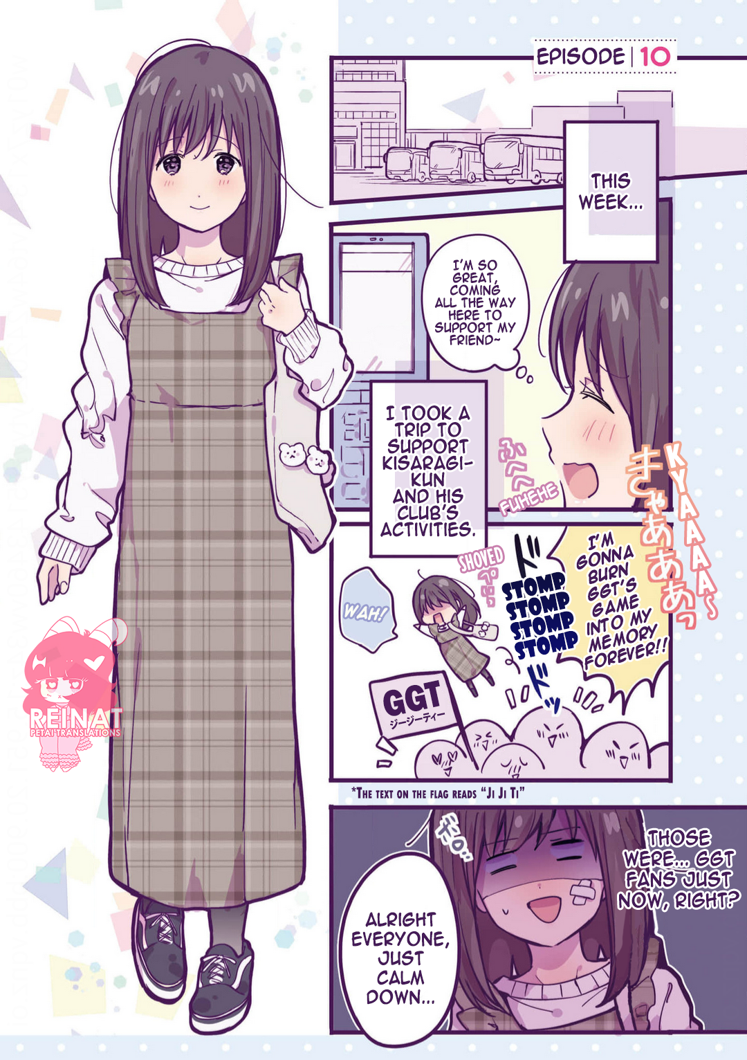 Ichigo-chan on Sundays Chapter 10 page 1 - 