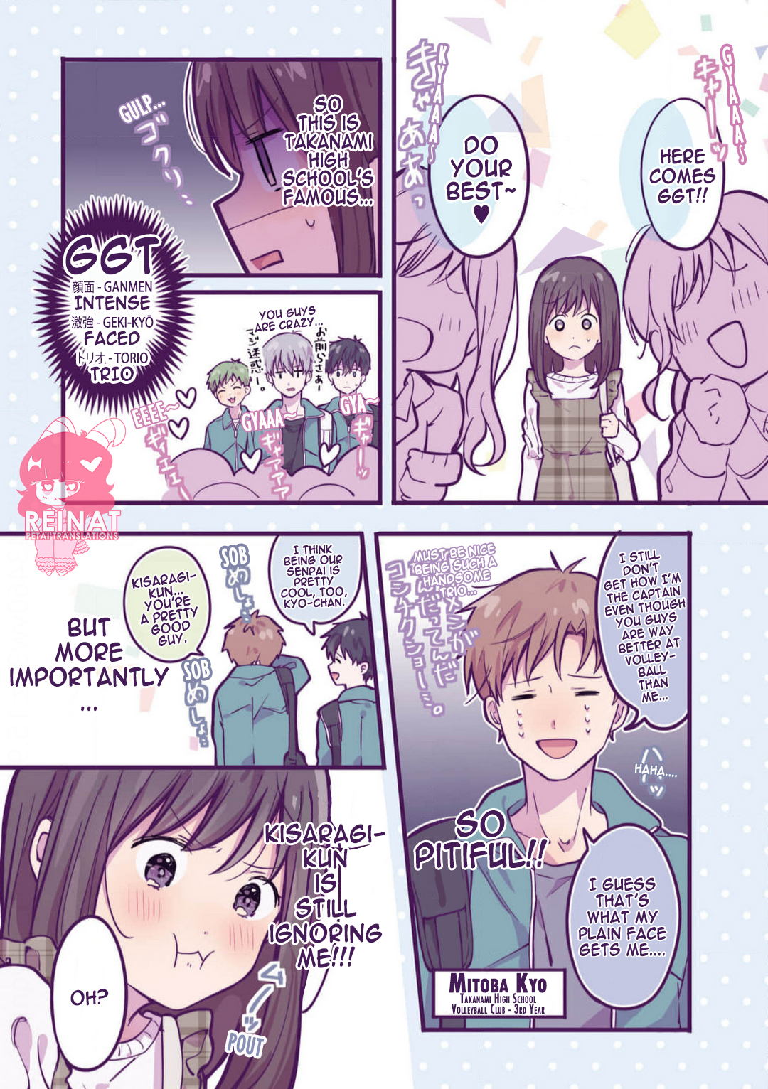 Ichigo-chan on Sundays Chapter 10 page 3 - 