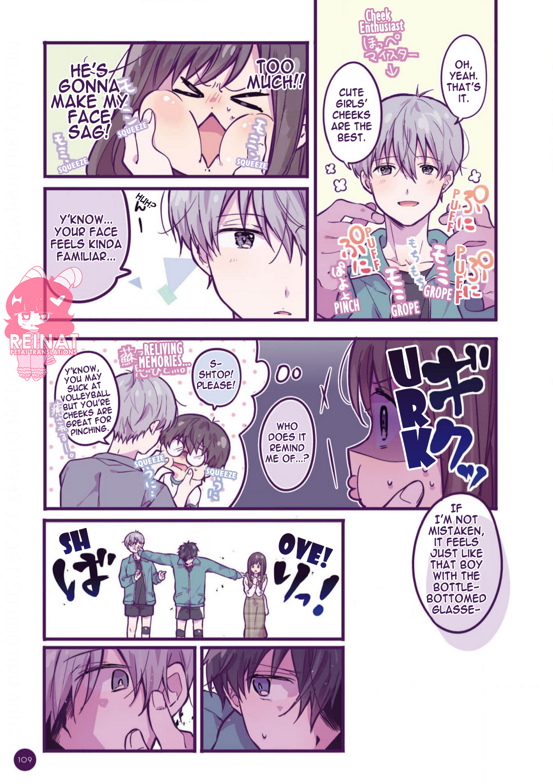 Ichigo-chan on Sundays Chapter 10 page 5 - 