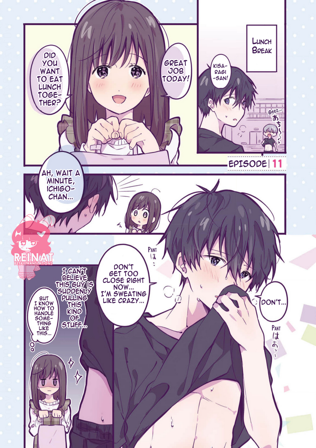 Ichigo-chan on Sundays Chapter 11 page 1 - 